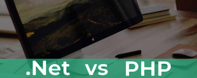 php和net怎么区分,网站php和net有什么区分