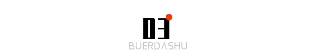 《被“避孕药”毁掉多90后女孩》