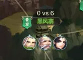 侠客风云传完美详细全攻略,侠客风云传详细攻略一览