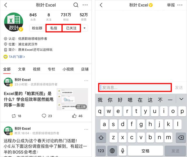 工资条怎么设置能均匀打印,如何通过表格批量打印工资条