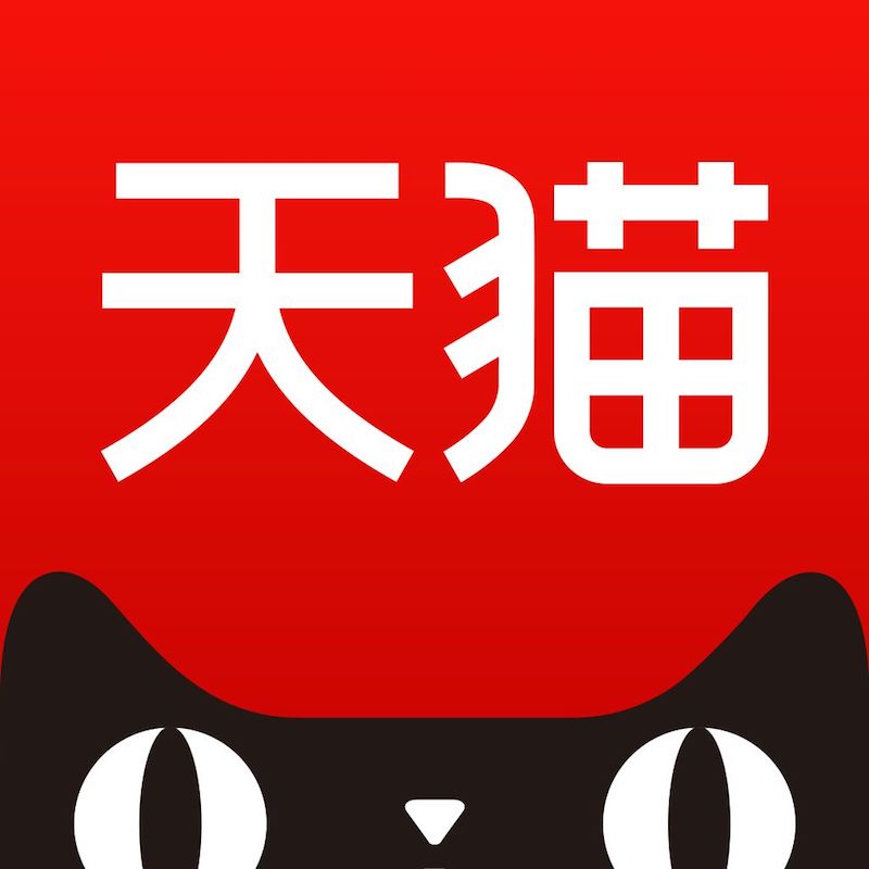 谁说国产动手系统很差劲，能经受住“双11”的考验，会差吗？