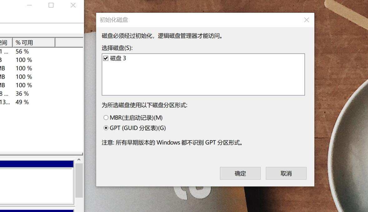 铭瑄固态硬盘复仇者不读盘,铭瑄复仇者m.2nvme512g固态