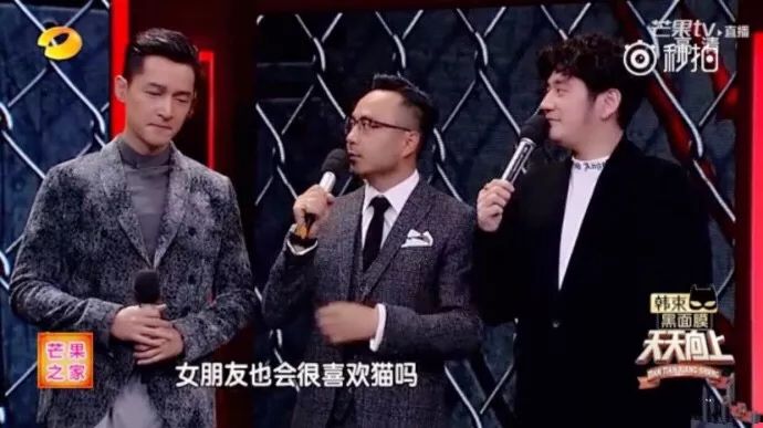 胡歌彭于晏和我,胡歌我和我的父辈