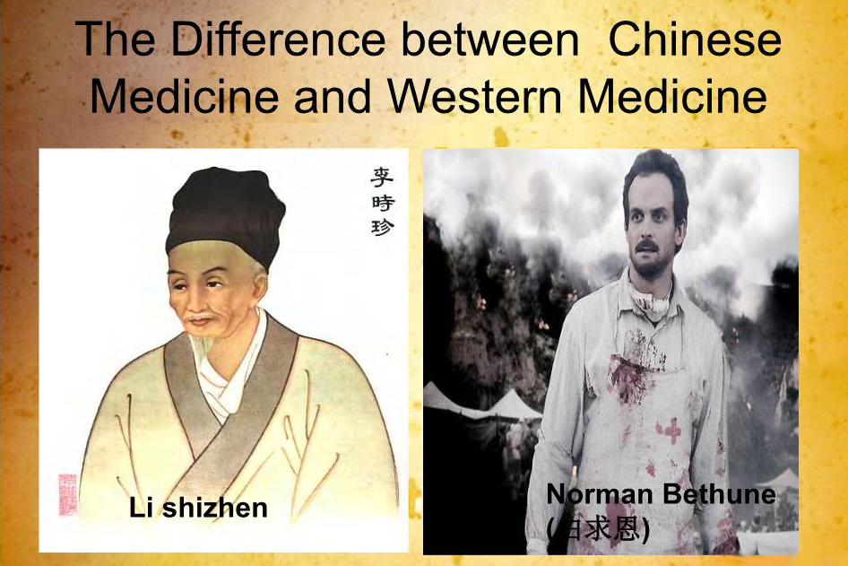 瑞典拒绝“莲花清瘟胶囊”入境，系故意还是有不为人知的秘密？