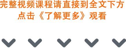 新手入股市学看k线图,经典股票看盘指标macd的经典用法