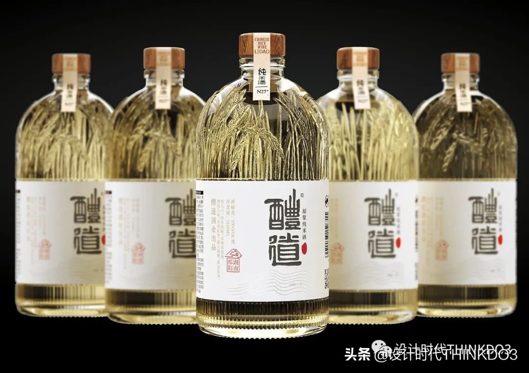 2019年红点奖包装设计 (2019德国红点包装设计大奖)