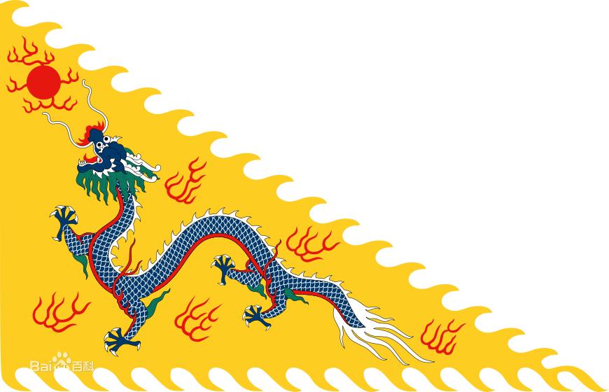 中国历史定国,中国十六国历史