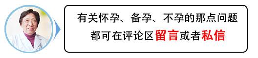 排卵功能障碍想生育能治好吗,女人排卵功能障碍是什么原因