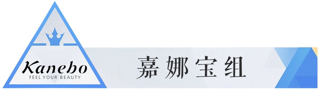 foundation粉底测评,foundation粉底液
