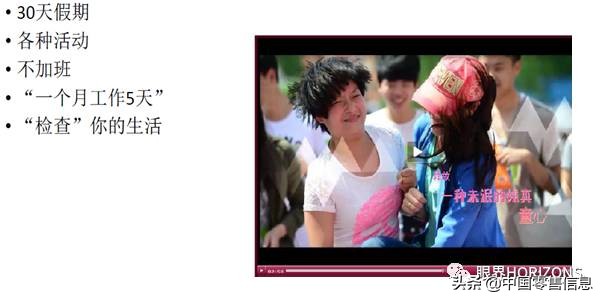 胖东来重视细节告知我们什么,胖东来细节解析