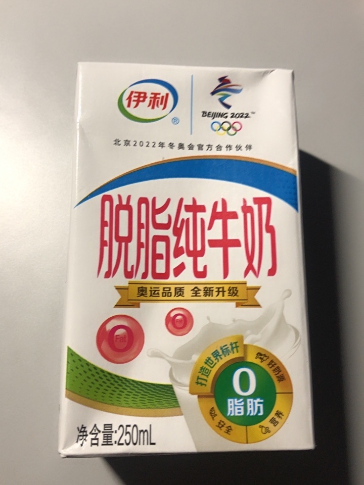 最好的脱脂牛奶前三名,十款营养好喝的脱脂牛奶排行榜