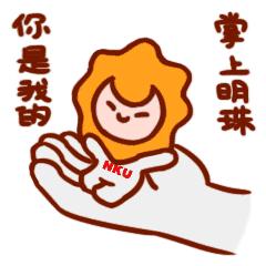 高校吉祥物盘点,高校吉祥物图鉴大全