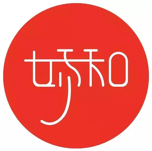 斥资1500万！人广惊现①家*场赌**火锅，明星、赌王千金都来打call