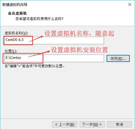 vmware虚拟机上安装windows,vmware安装windows2016