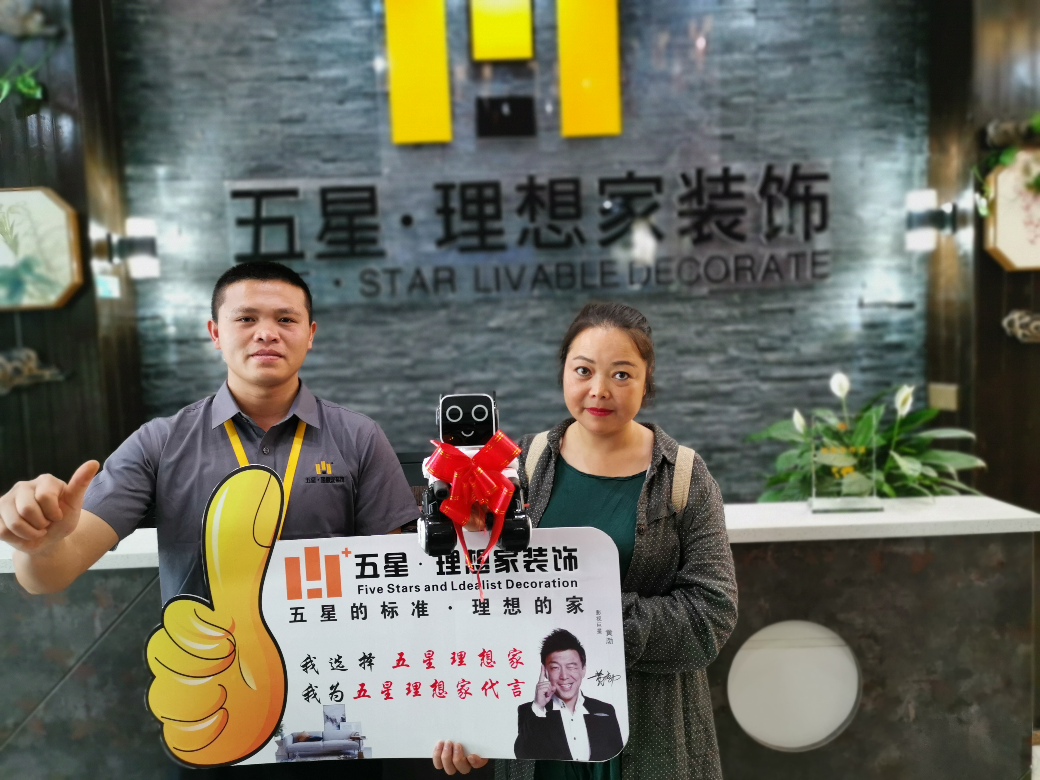 兴义豪车接送客户？这家装修公司火在哪里？