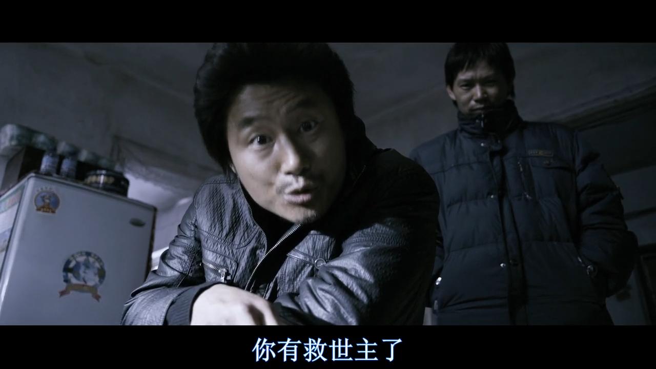 我国延边朝鲜族的生活有这么惨吗？韩国导演悲惨写实：《黄海》
