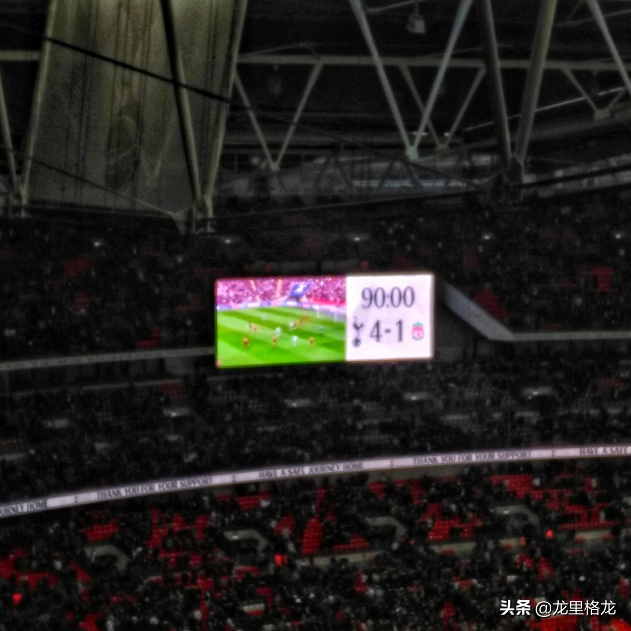 留学英国看英超,英国留学英超