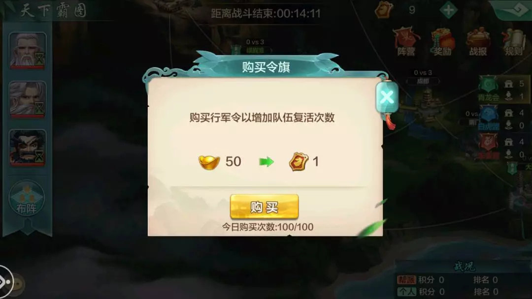 侠客风云传完美详细全攻略,侠客风云传详细攻略一览