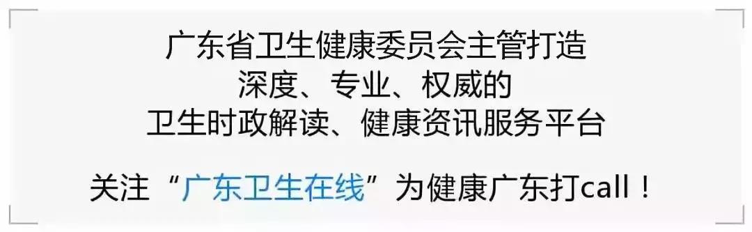 这些遗落在民间的中医特色疗法，能治疗肿瘤、哮喘、疼痛……