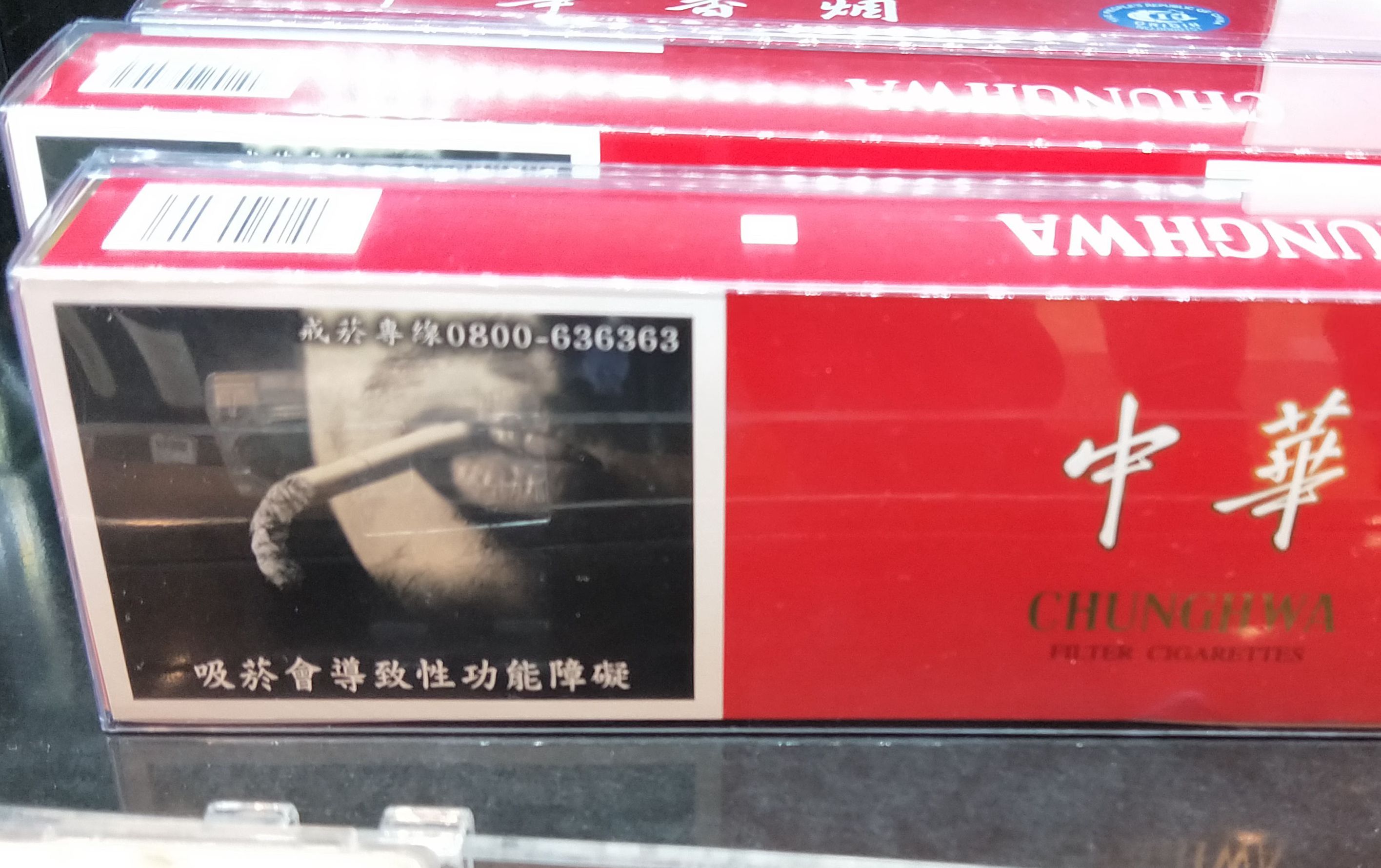 温馨禁烟提示语,温馨提示禁烟