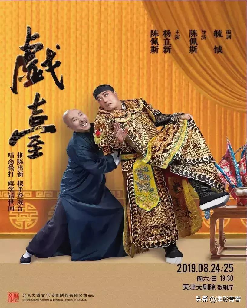 绂忓埄閫佺エ,绂忓埄璧犵エ娲诲姩