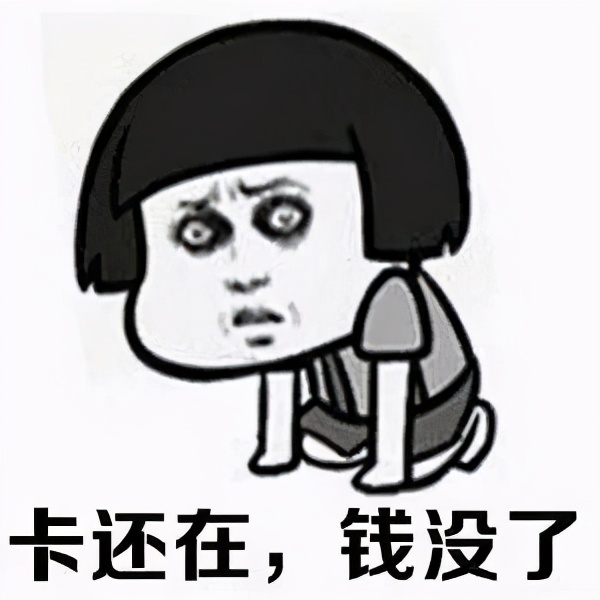 签保底合同骗局,书面承诺保本投资虚拟挖矿被诈骗