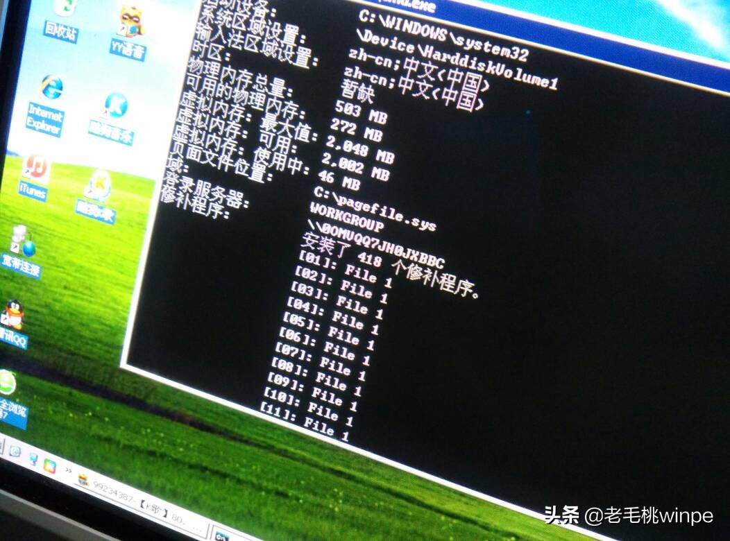 win10电脑卡顿死机,win10mastercam9.1卡顿怎么处理