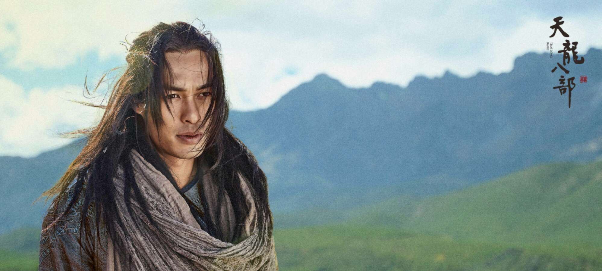 《天龙八部》再翻拍：尔晴变阿朱，乔帮主这回又“乔疯”了？