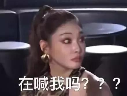朱丹喊迪丽热巴,迪丽热巴上线了吗