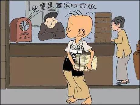 90后卡通经典的回忆,8090后的童年漫画回忆素材