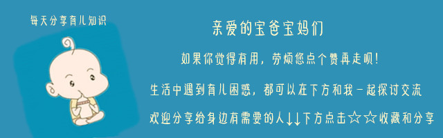 孩子喜欢发脾气大吼大叫怎么办,孩子喜欢大叫大吼怎么办
