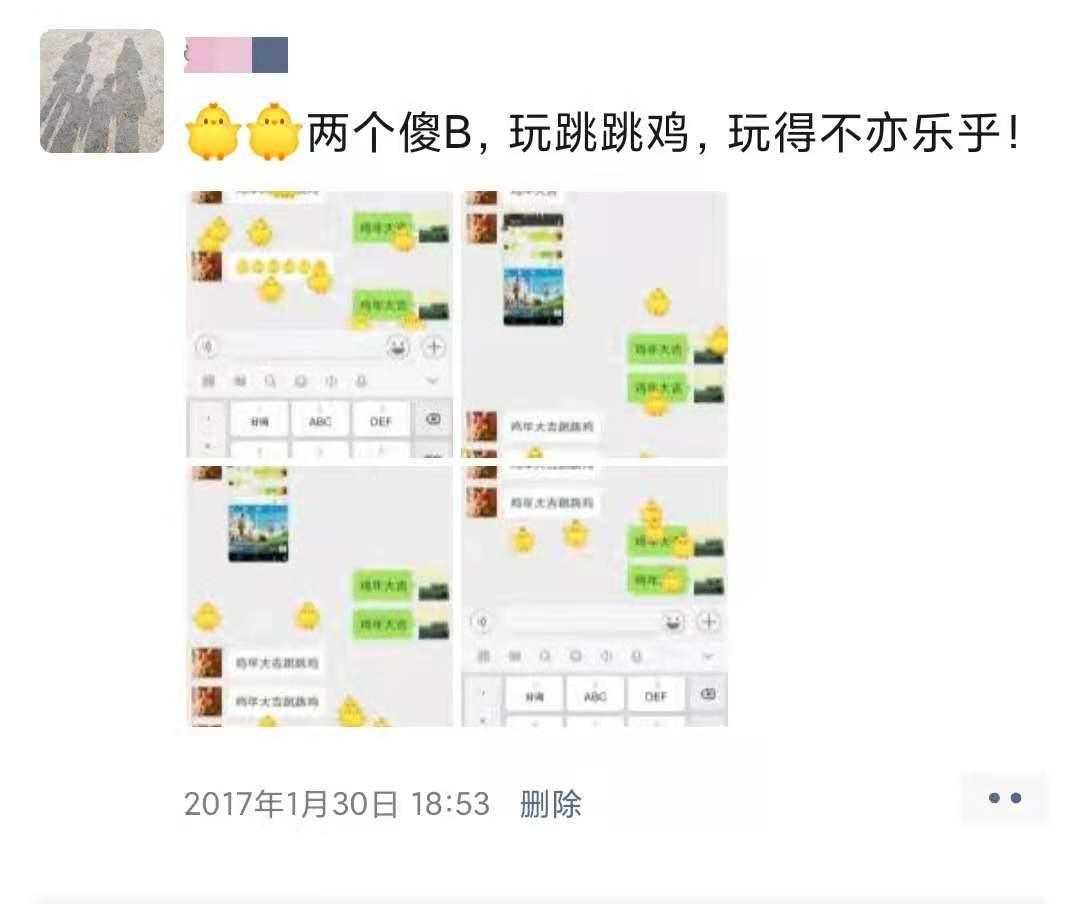 双胞胎宝妈孕期日记：28张朋友圈晒图，2/3的苦，都以1/3的乐结尾