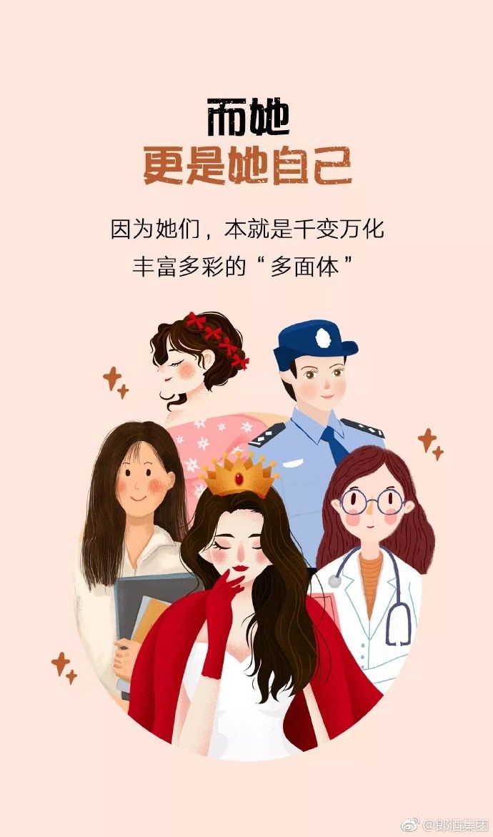 3月出售机会点,3月份营销节点