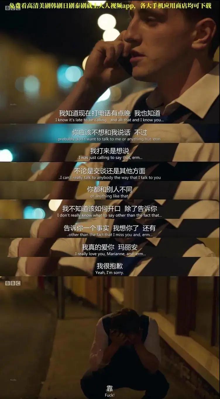 8.8分是什么,8.8分到底是什么