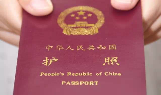 最新免签落地签国家名单,最新免签国家名单公布