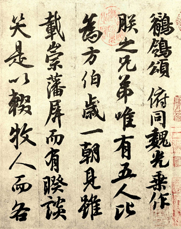 唐玄宗李隆基死后谁当皇帝,唐朝第六位皇帝唐玄宗李隆基
