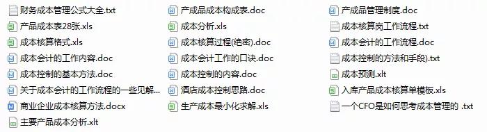 已认证的发票需求取消如何处理,发票作废了对方认证了怎么办