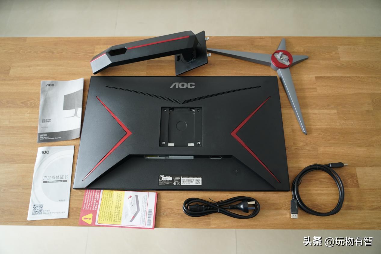 aocq27g2sd显示器,快速液晶技术