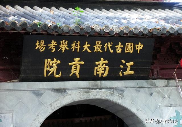 清代什么人可以入读国子监,明清时期国子监的学生叫什么
