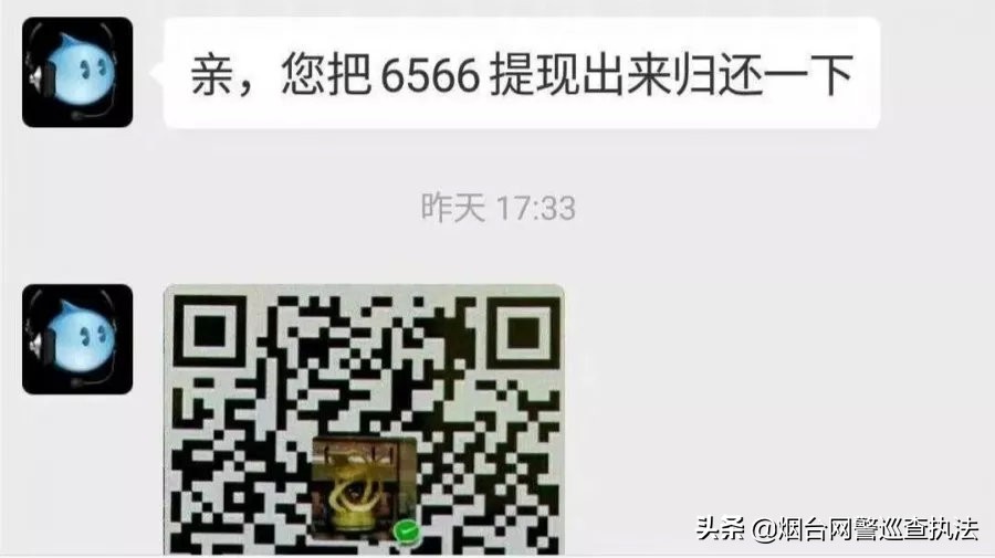 网购甲醛超标怎么办,淘宝甲醛超标骗局