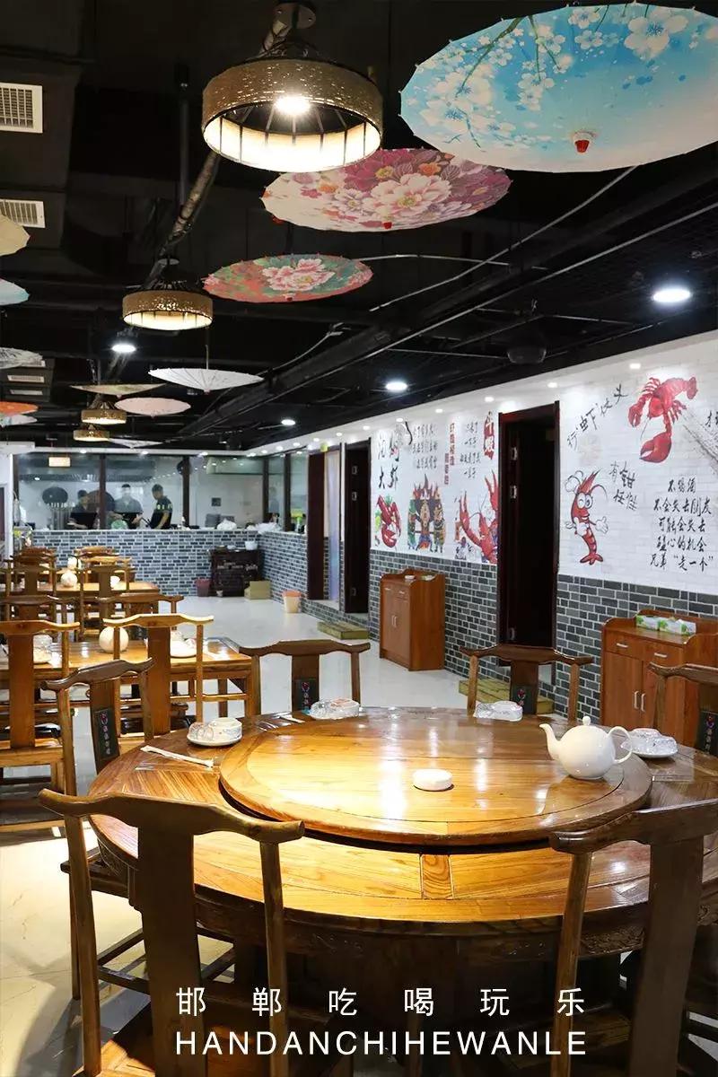 邯郸靓靓虾馆和文记虾馆,邯郸靓靓虾馆总店