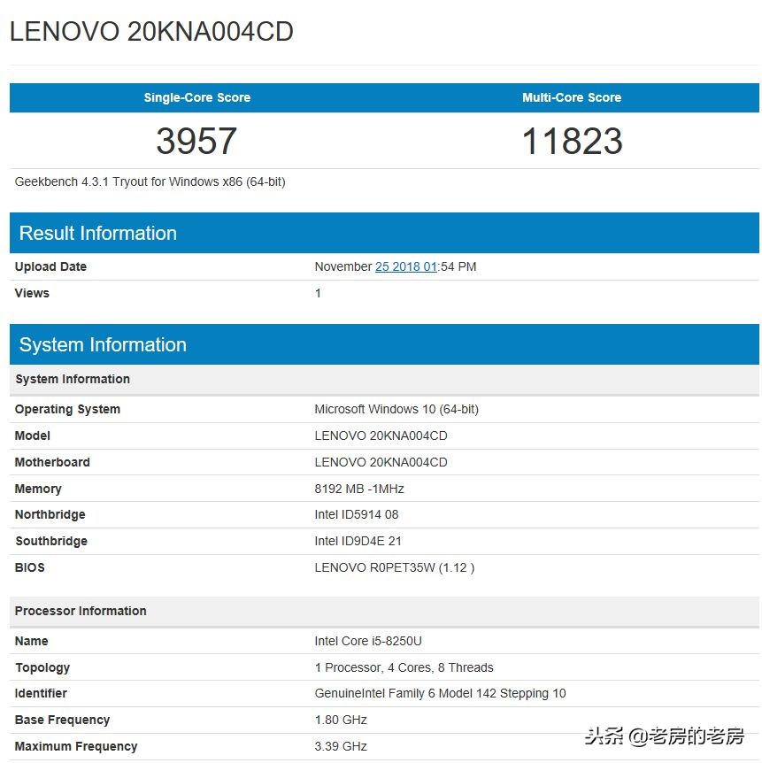 thinkpad翼480评测,小黑本thinkpad