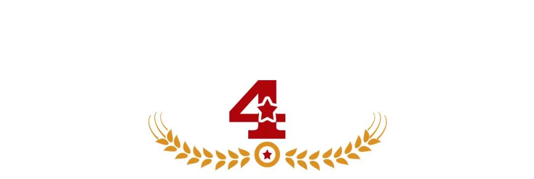 收藏档案,退役兵档案