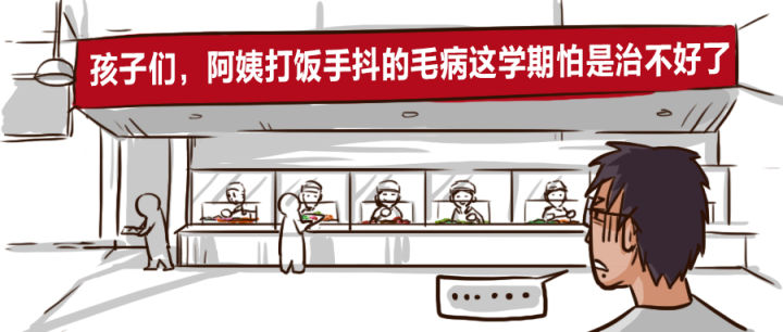 为什么有的广州人不喜欢点都德？