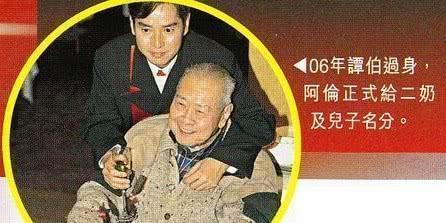 谭咏麟与朱咏婷怎么认识的,谭咏麟娶朱咏婷