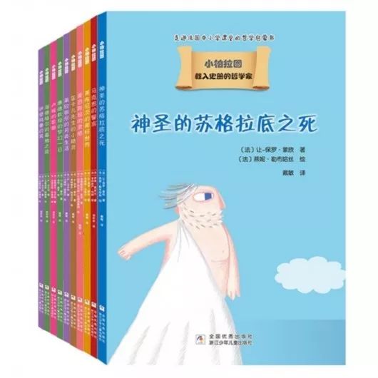 暑假学生推荐的书籍,暑期推荐书单