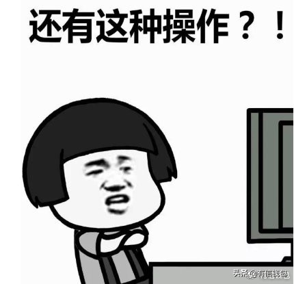 这五种贷款不要还了,这5种贷款不需求还