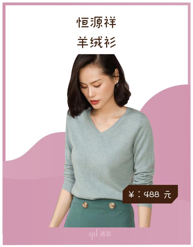 双11捡漏,最后捡漏144万元
