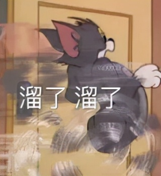 大曲线官司,大曲线官司赢了吗
