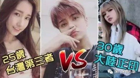 富家女爱上穷小子十年后很后悔,富家女爱上穷小子七年离婚